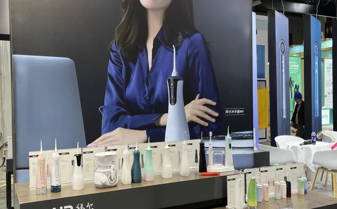 电动牙刷也得颜值好看呀～