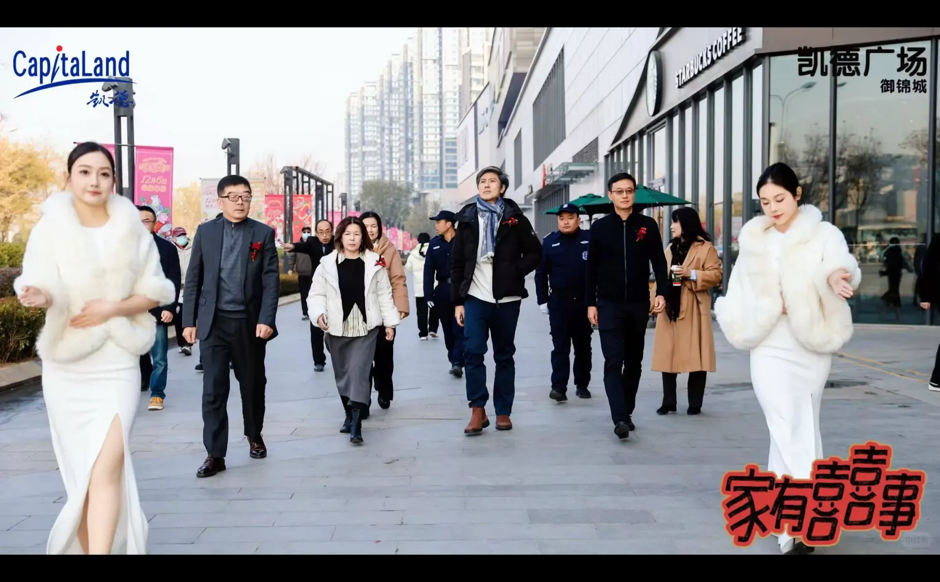 凯德二期开业迎宾礼仪 西安礼仪模特