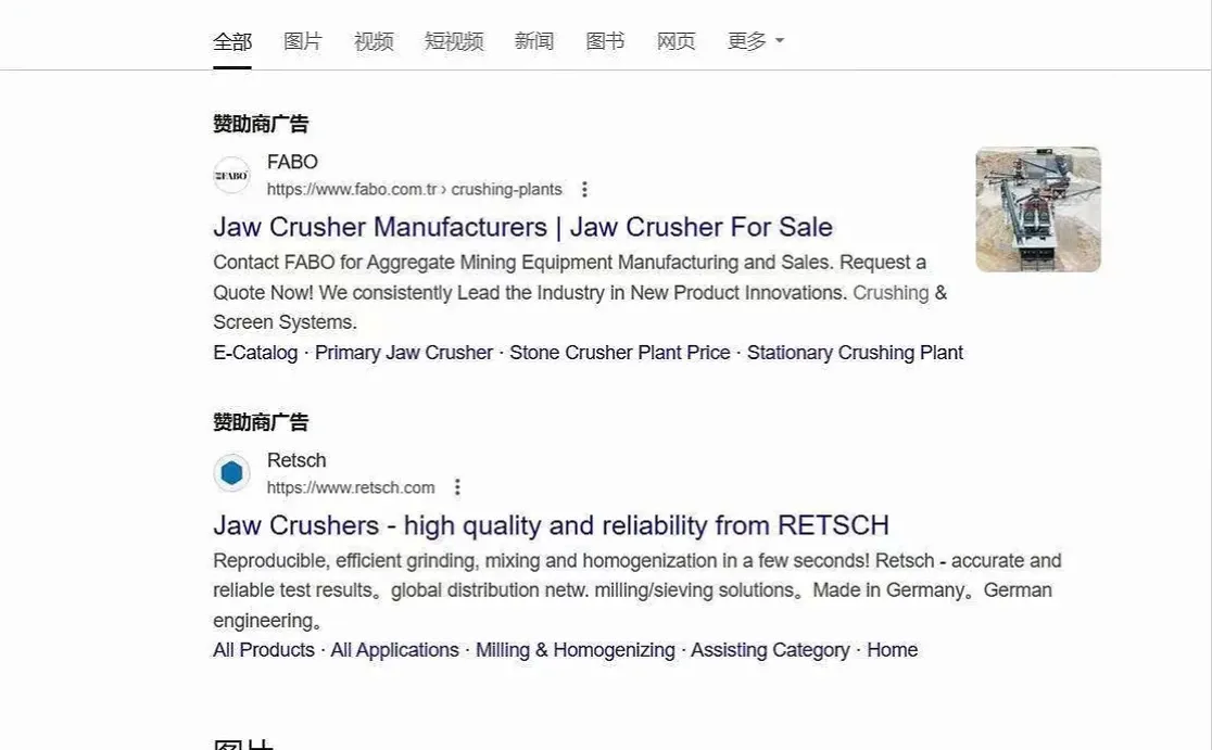 谷歌广告开发国外客户