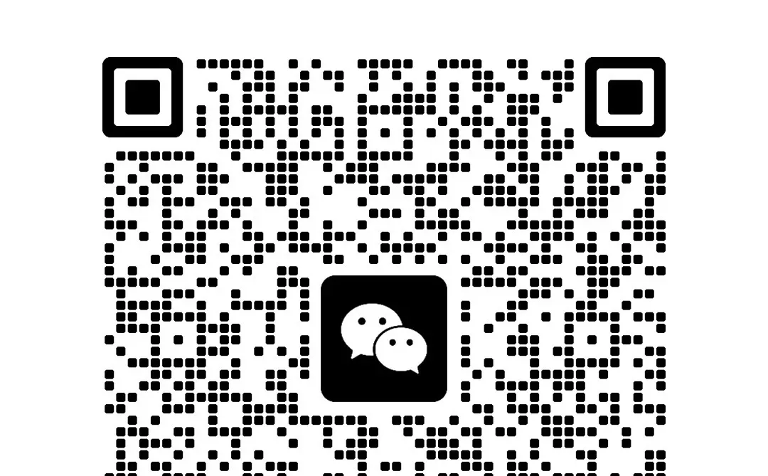 恭喜你们！抢到了！工业群！