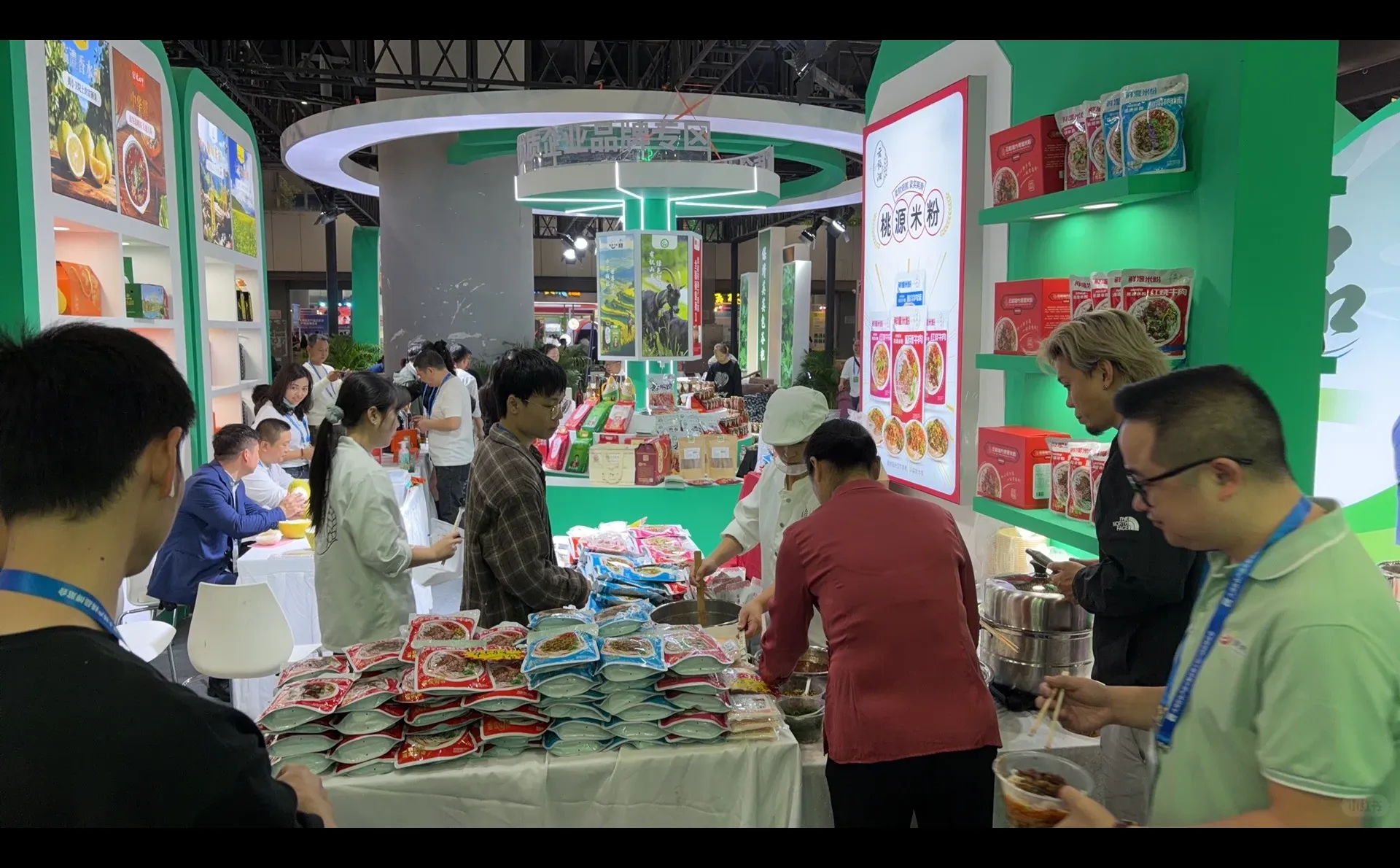 2025年大湾区农产品交易会|土特产博览会