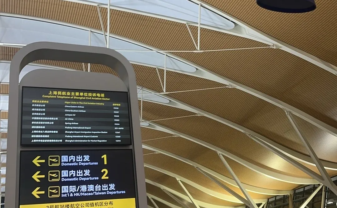 叙利亚签证叙利亚建材展