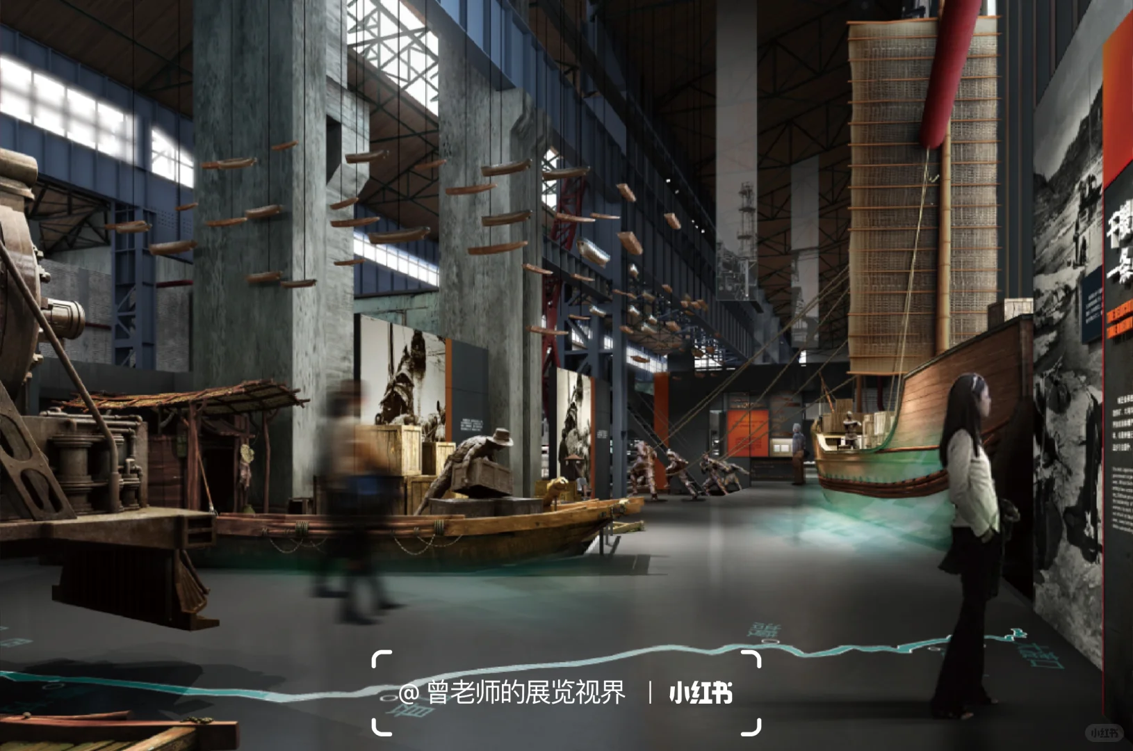 重庆工业博物馆 ｜方案文本 下