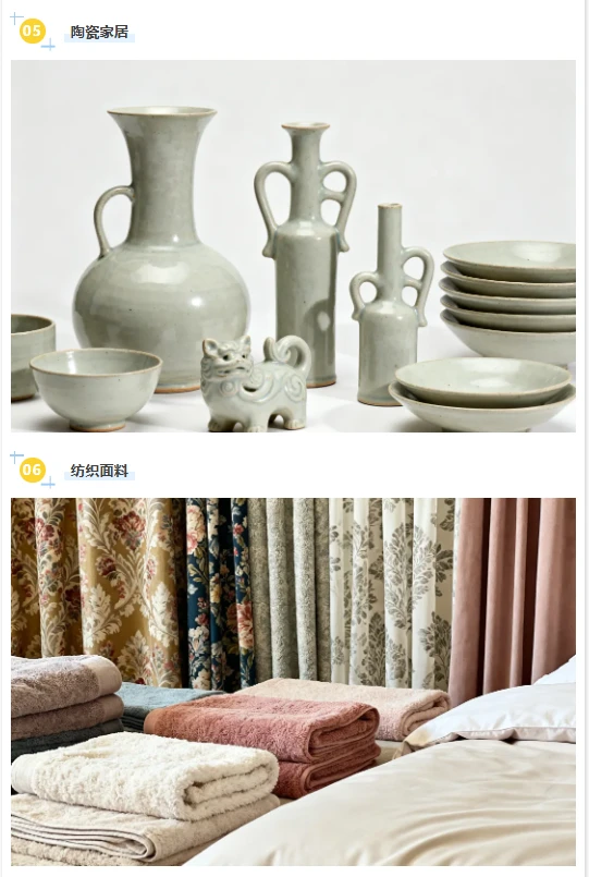 泉州跨境人集合！这场供应链大会也太香了✨