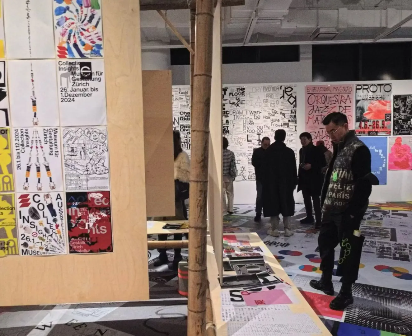 ?topoposter海报拓扑国际海报设计邀请展