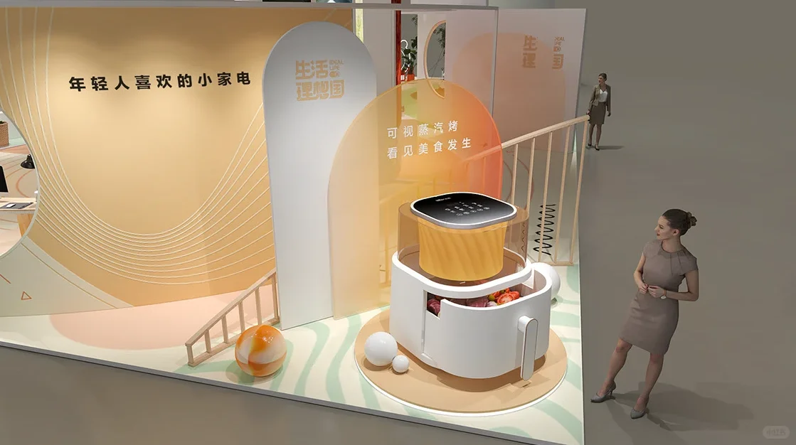 AWE小熊生活理享国 展台轻趣生活场