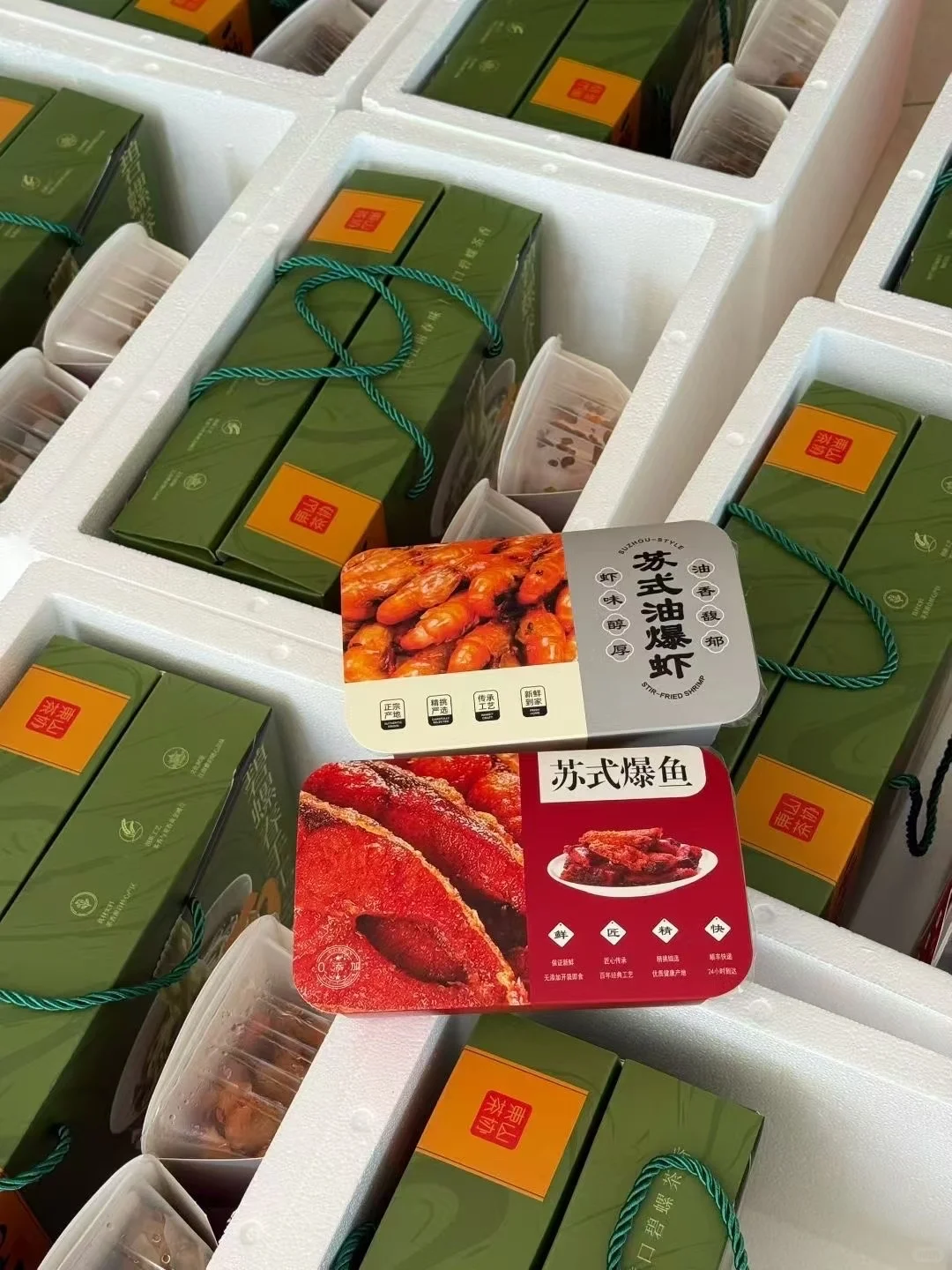 东山特产礼盒太会了！送礼采购闭眼入?