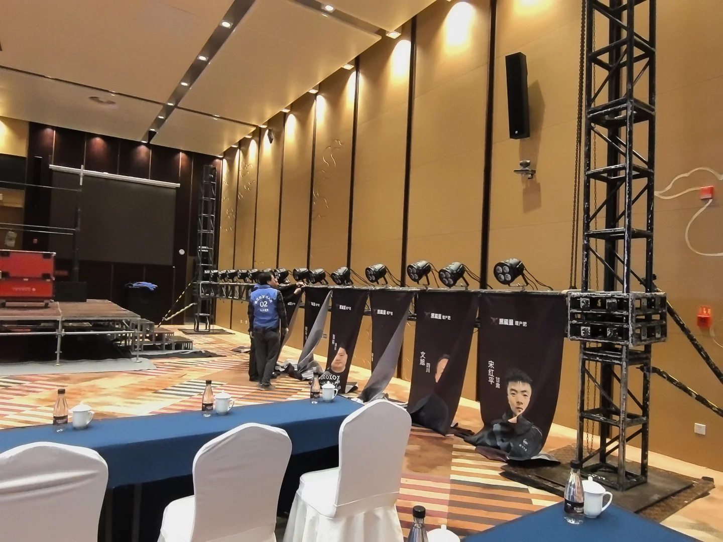 黑能量/2025粮油作物单产提升技术交流大会