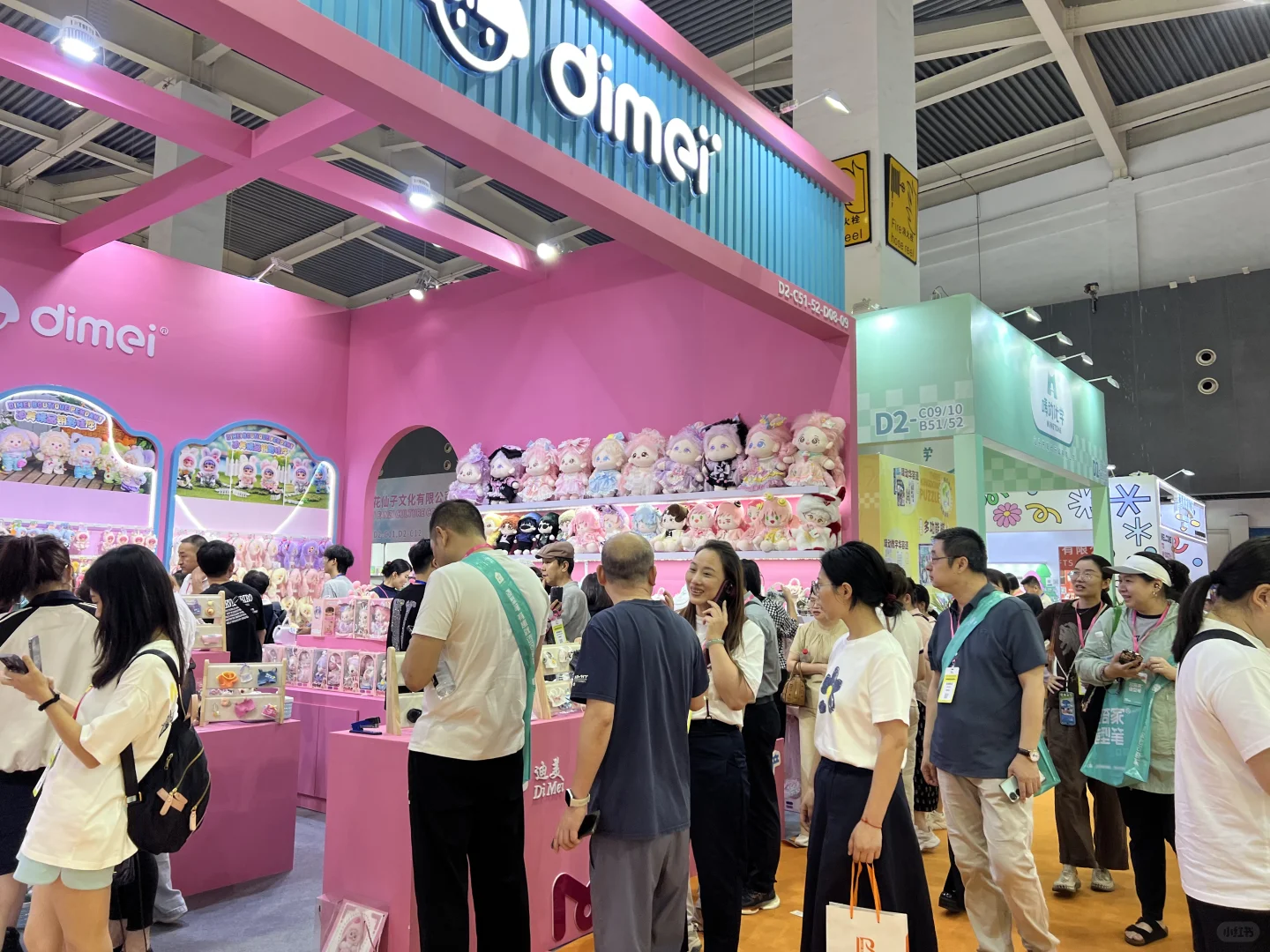 2026中国义乌文具礼品展览会展位火热预定中