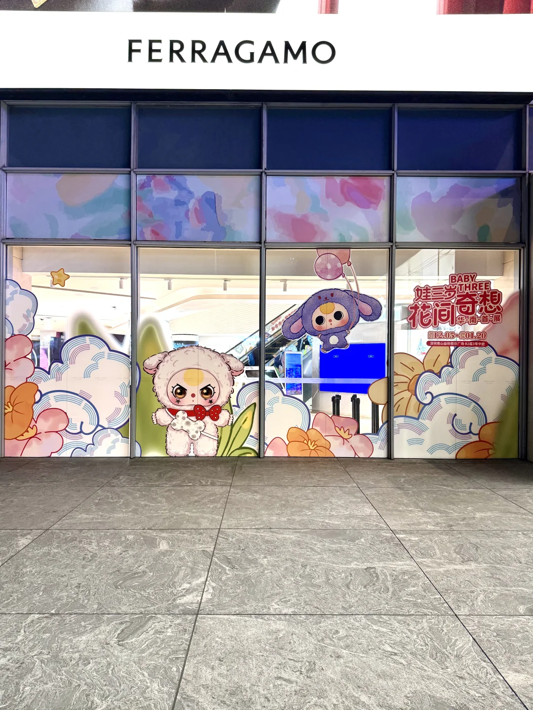 娃三岁真的太好rua啦꒰ ɞ̴̶̷ ·̮ ɞ̴̶̷ ꒱⑅ ?