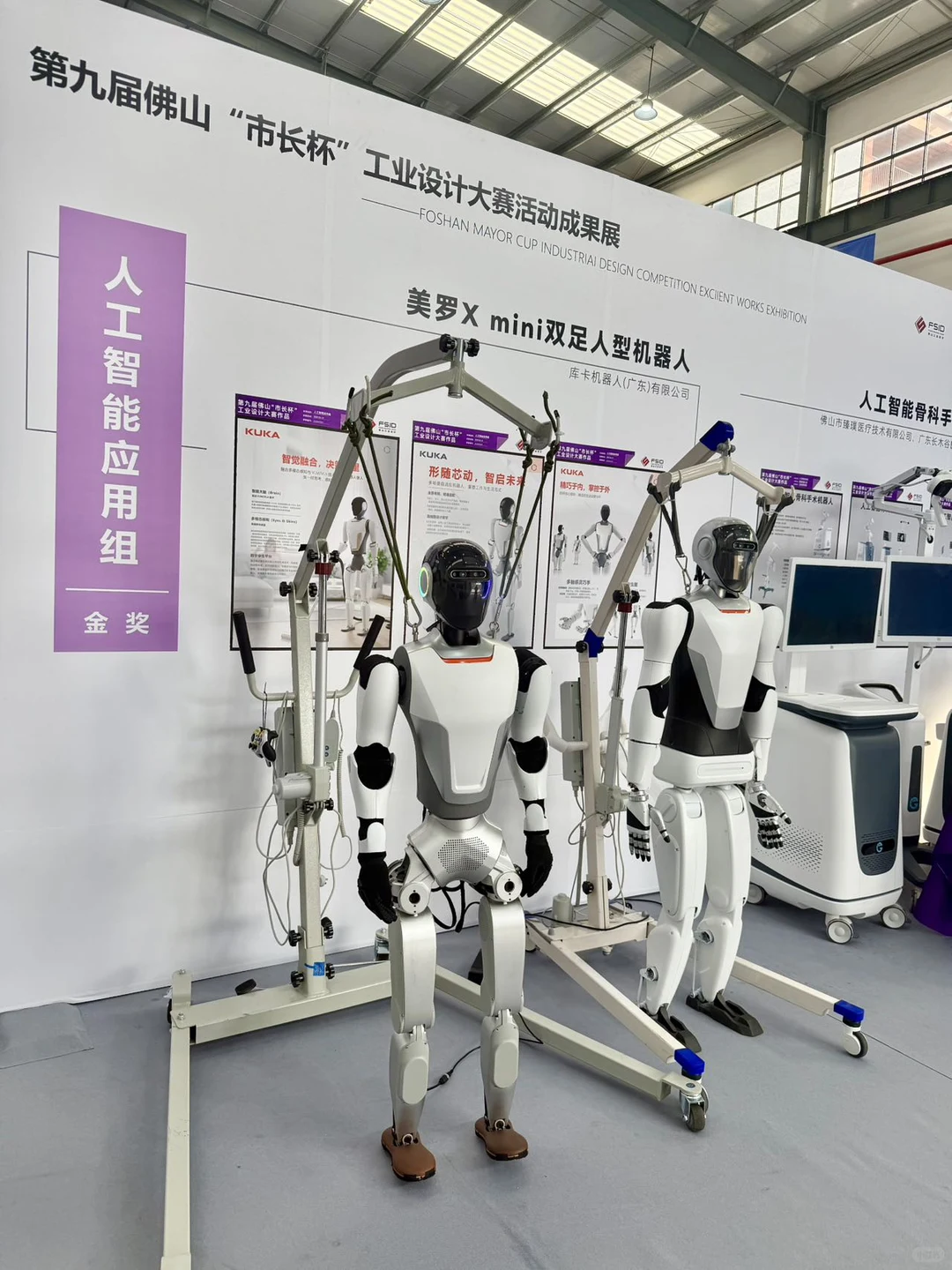 本周佛山新展！！！真的有被惊喜到。。。。。