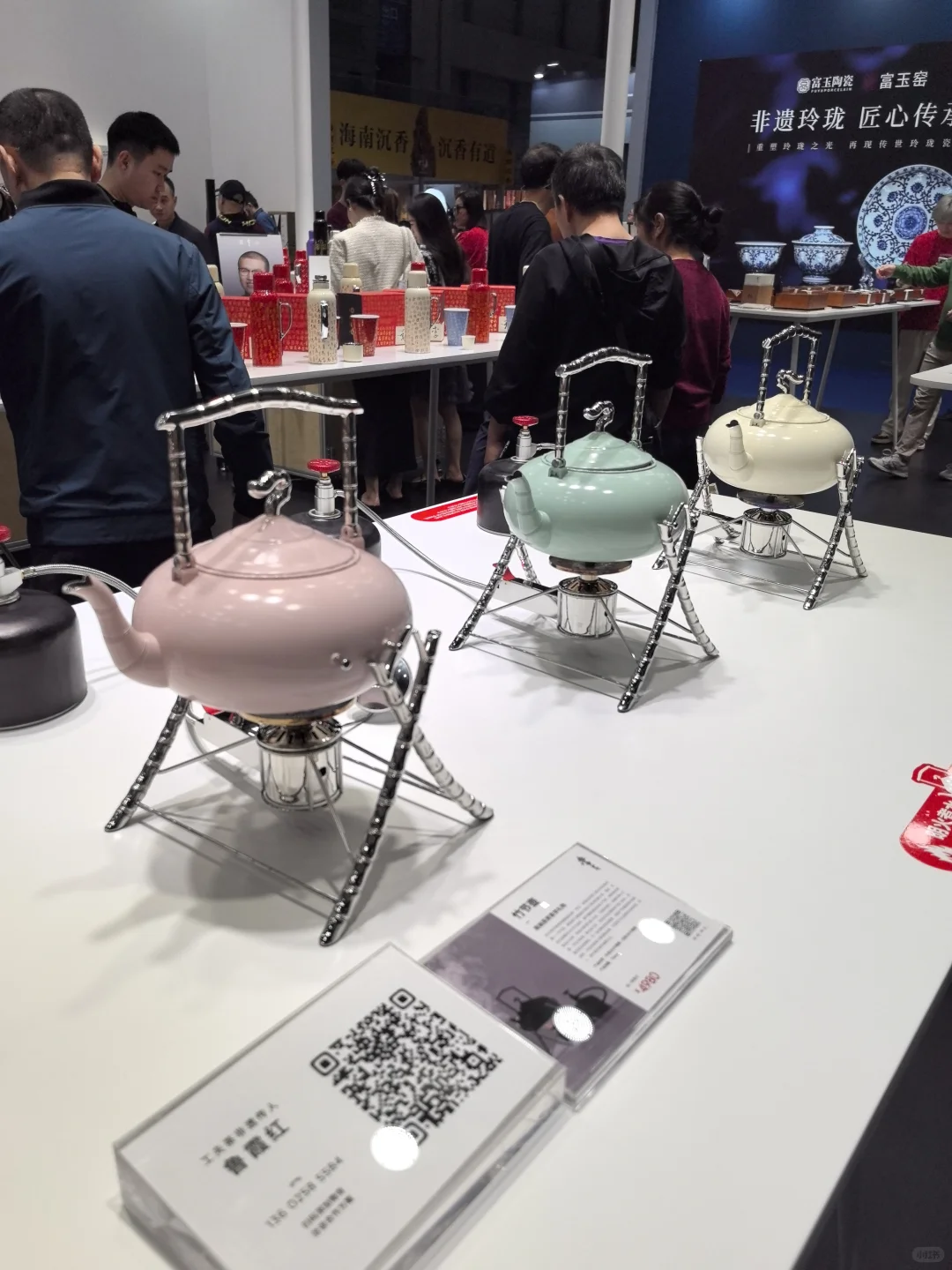 学古中国日用器物再设计展