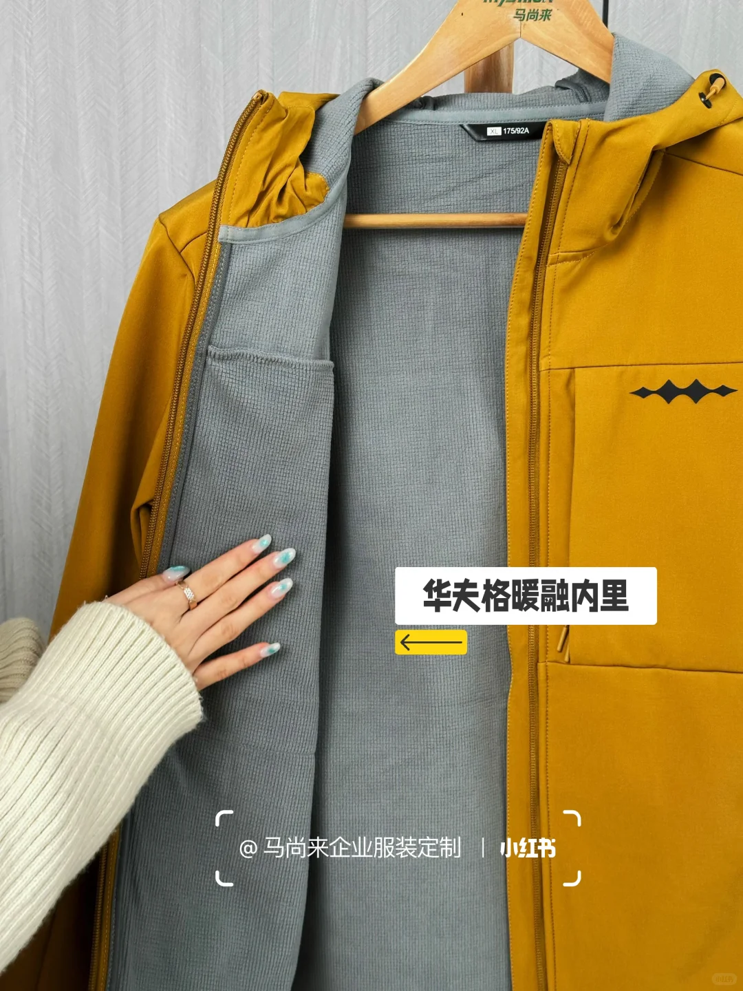 方程?车友会定制来啦！户外刷街太靓啦?