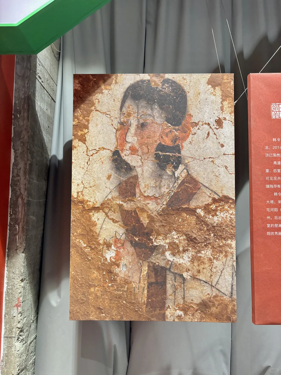 石家庄新展！工业风✖️古代壁画的碰撞！