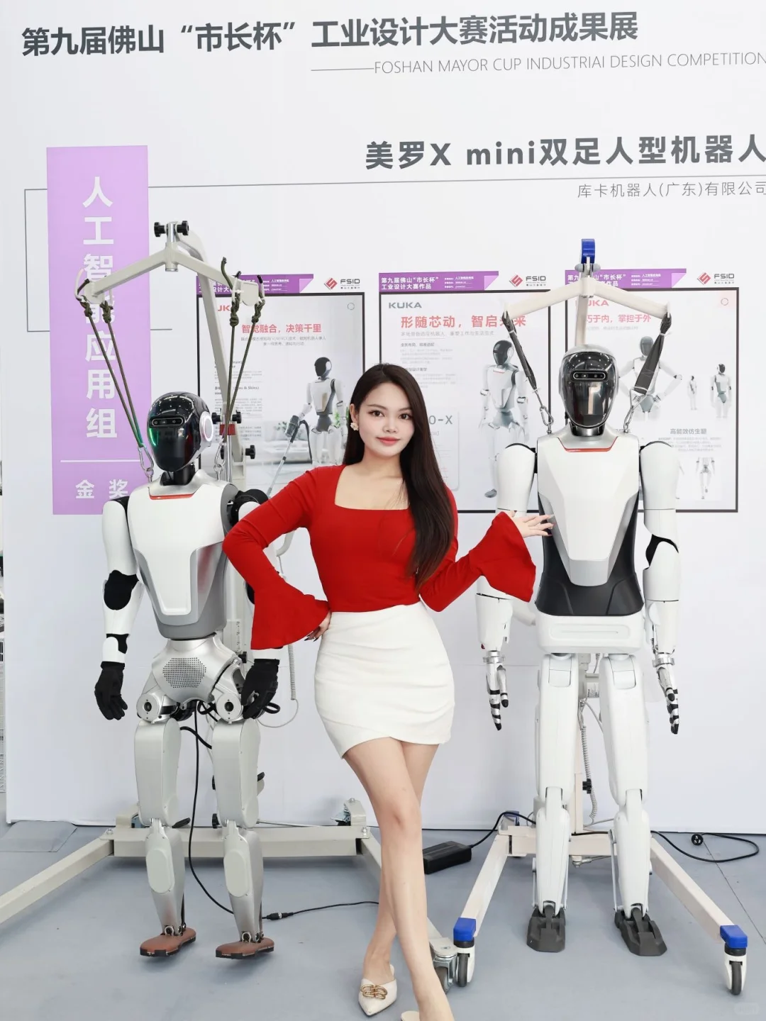 佛山逛展攻略！！！这次太有内容了。。。。