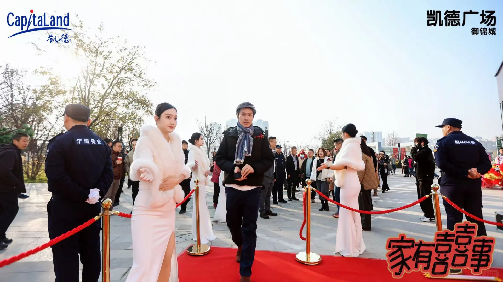 凯德二期开业迎宾礼仪 西安礼仪模特