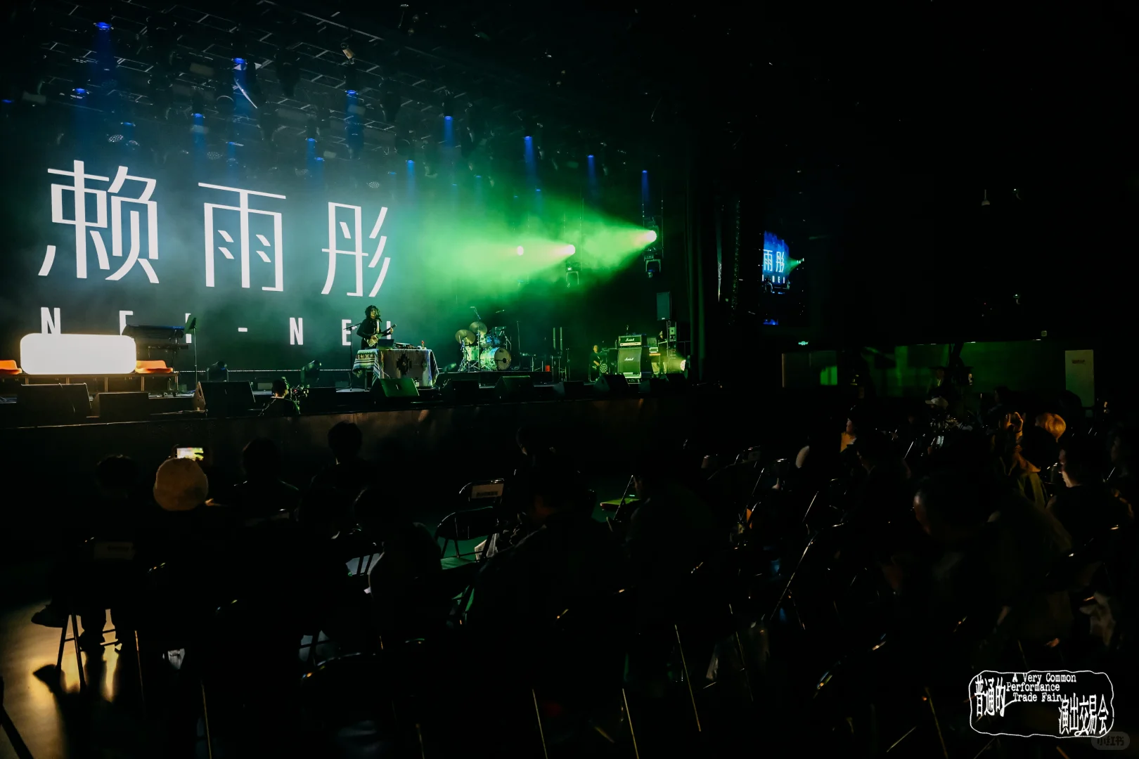 终于活过来发点回顾了｜普通的演交会回顾