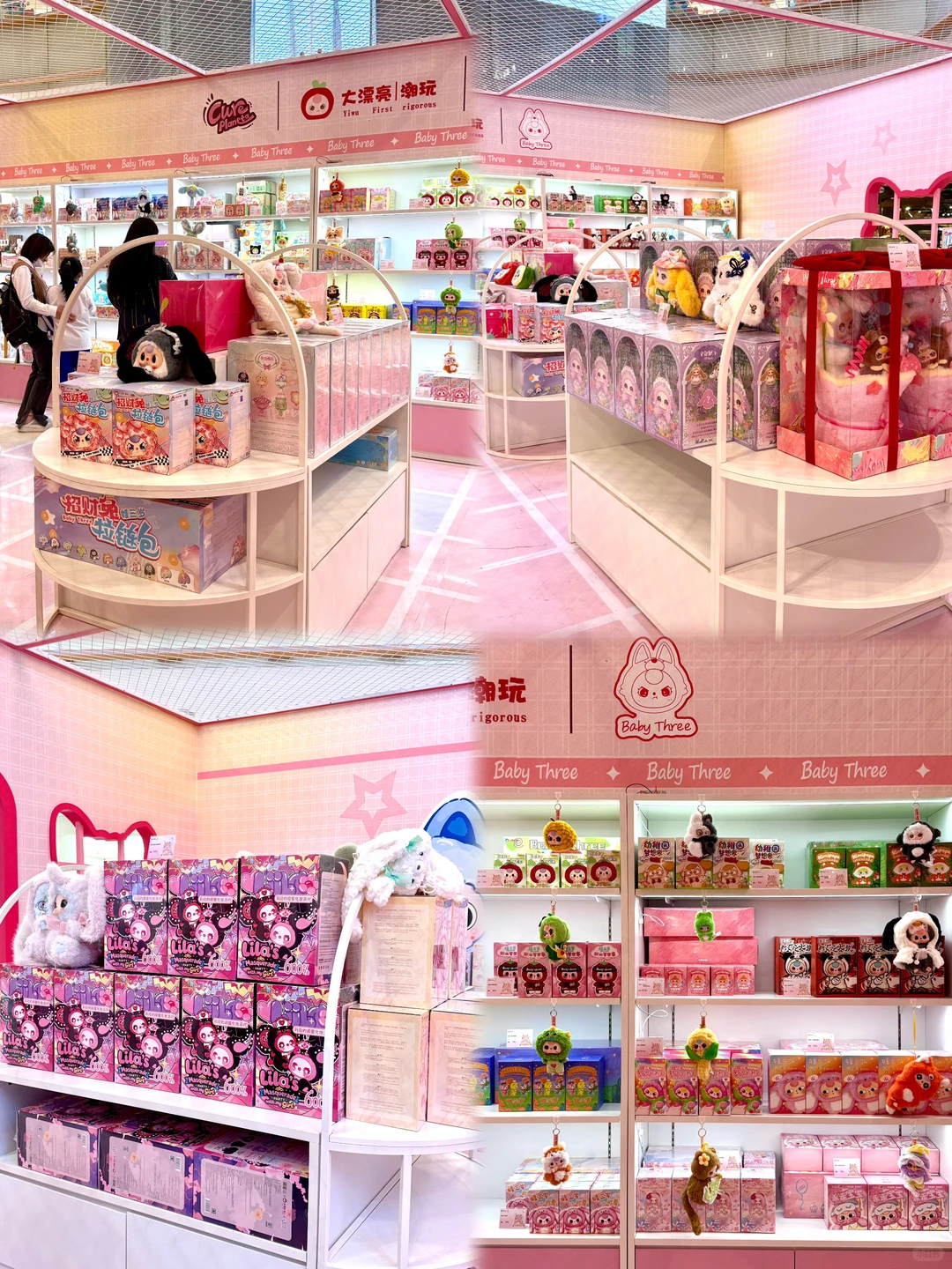 娃三岁真的太好rua啦꒰ ɞ̴̶̷ ·̮ ɞ̴̶̷ ꒱⑅ ?