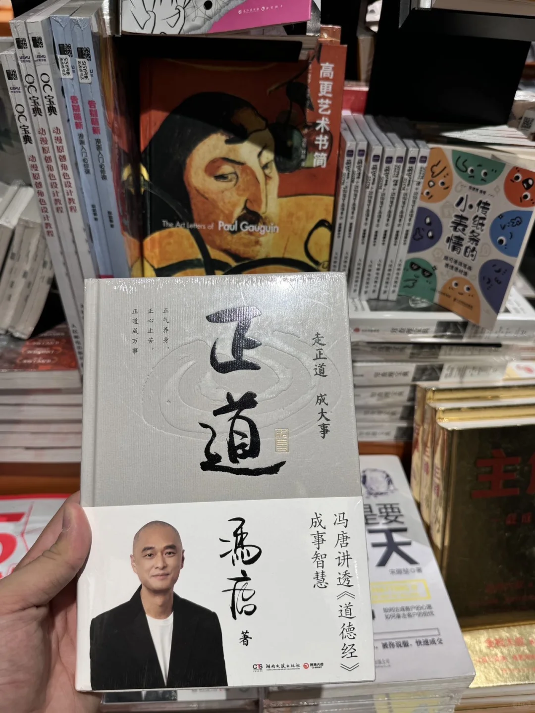 哈尔滨…红博会展购物广场还要给我什么惊喜