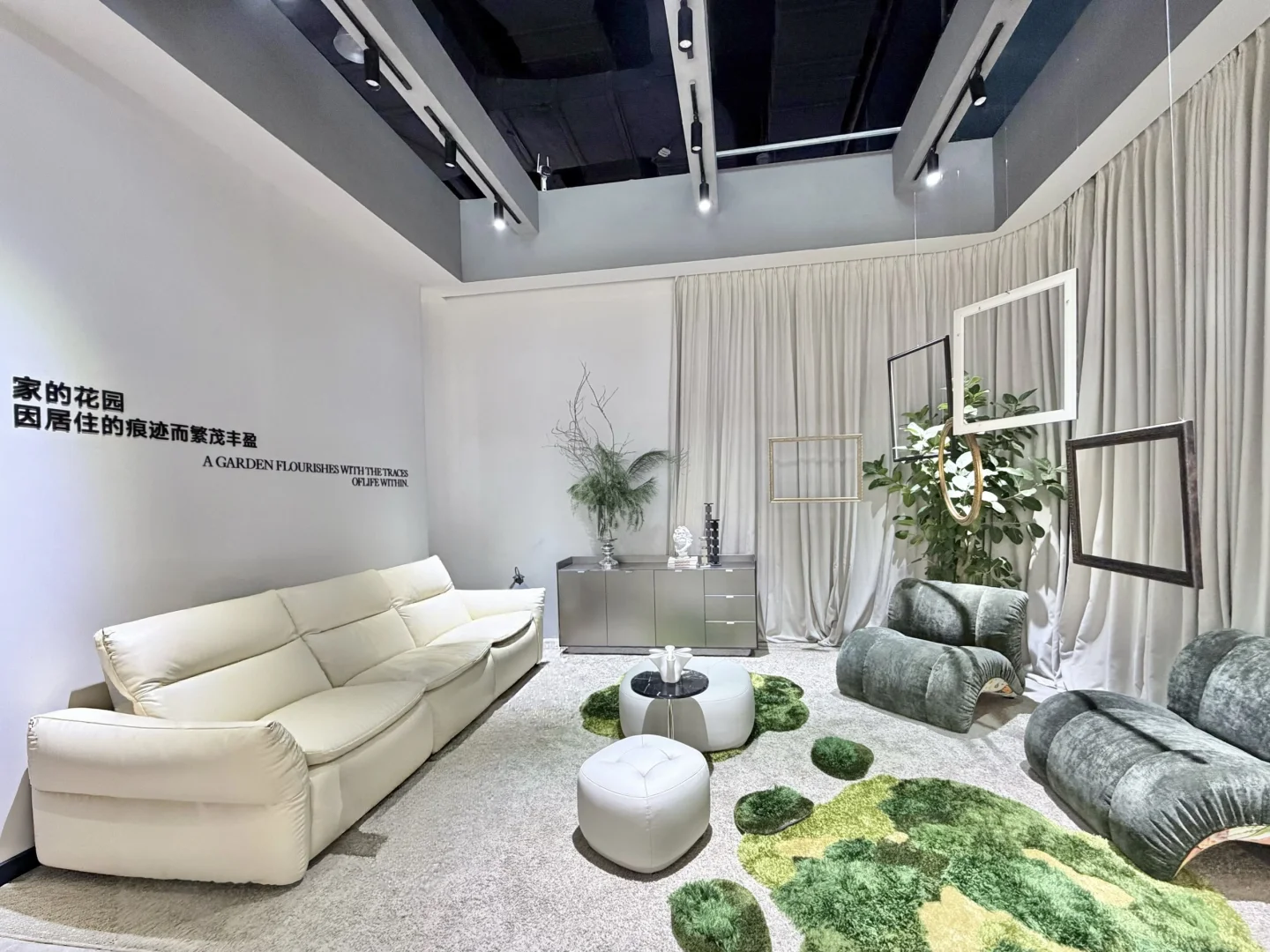 把花园搬进家里｜爱依瑞斯广州设计展