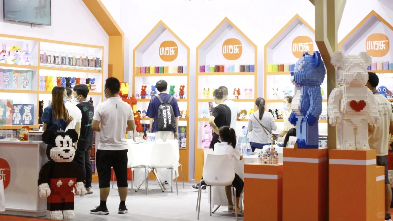 2026义乌电商展 6月23日开馆