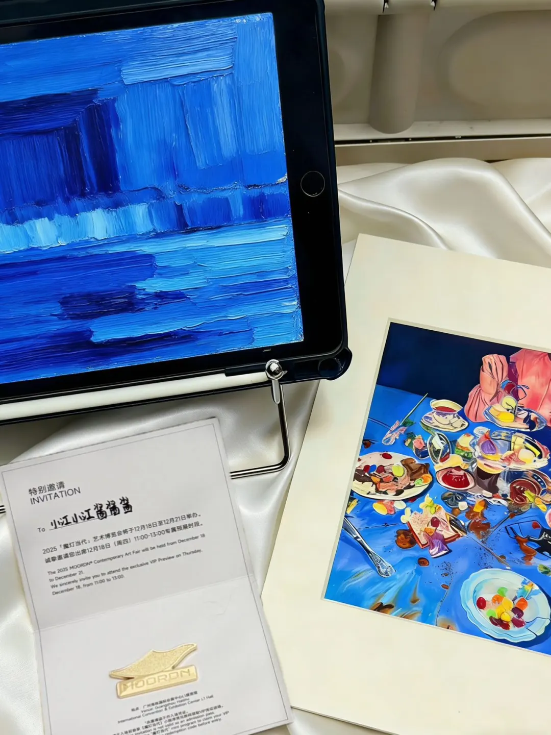 广州看展｜「魔灯当代」终于来啦?️