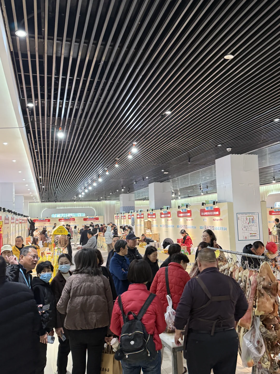 打听到了！衢州人民都在排队……