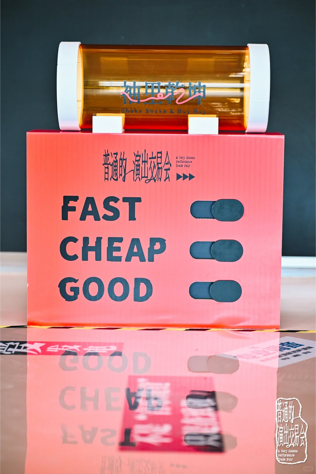 终于活过来发点回顾了｜普通的演交会回顾