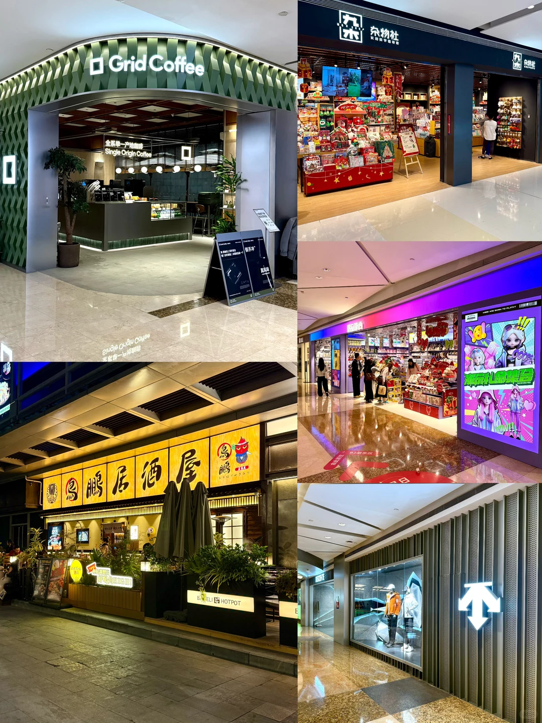 娃三岁真的太好rua啦꒰ ɞ̴̶̷ ·̮ ɞ̴̶̷ ꒱⑅ ?