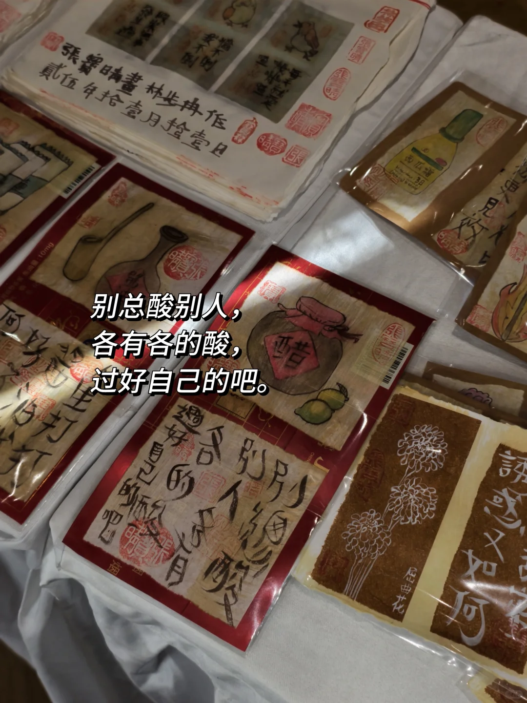 西安 | 什么艺术书展火成这样