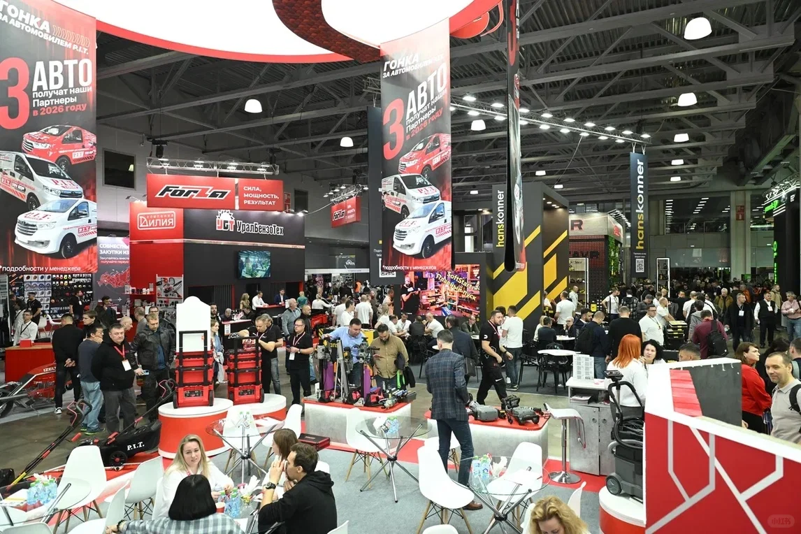 五金企业进军俄罗斯市场,不要错过这个展会