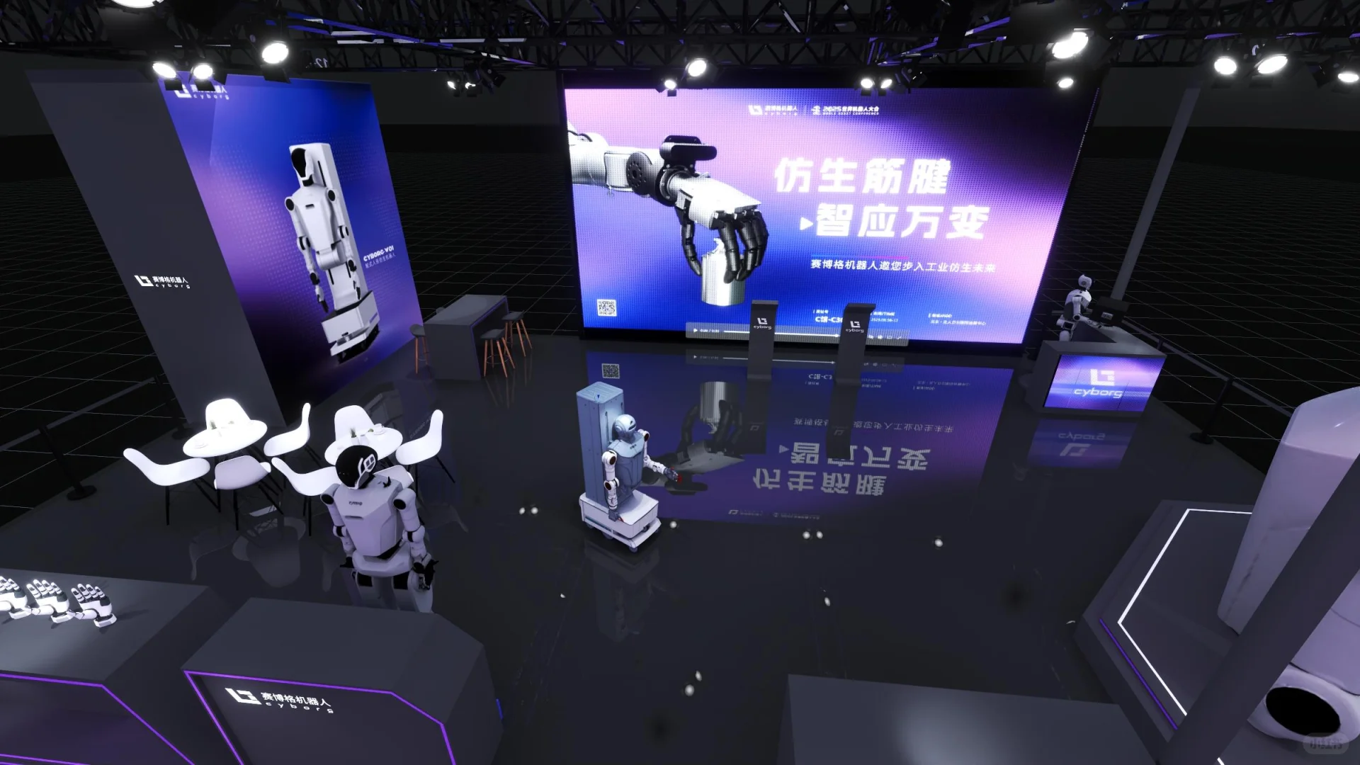 【郡德会展】2025高博会 | 赛博格机器人