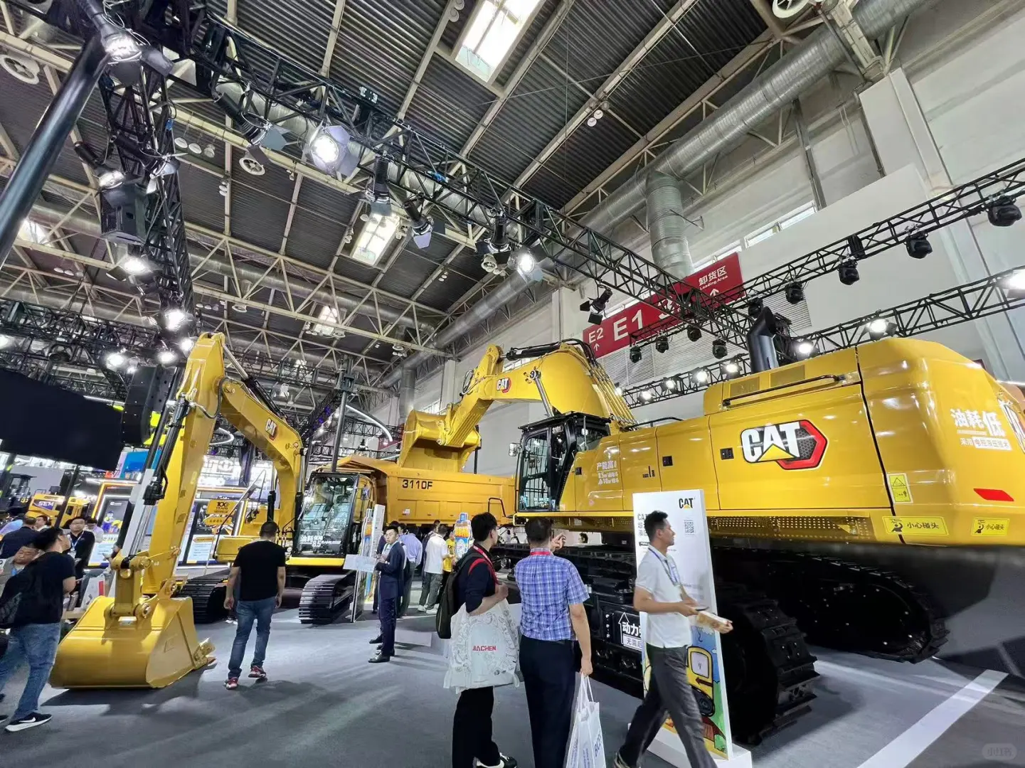 闲来无事看个展