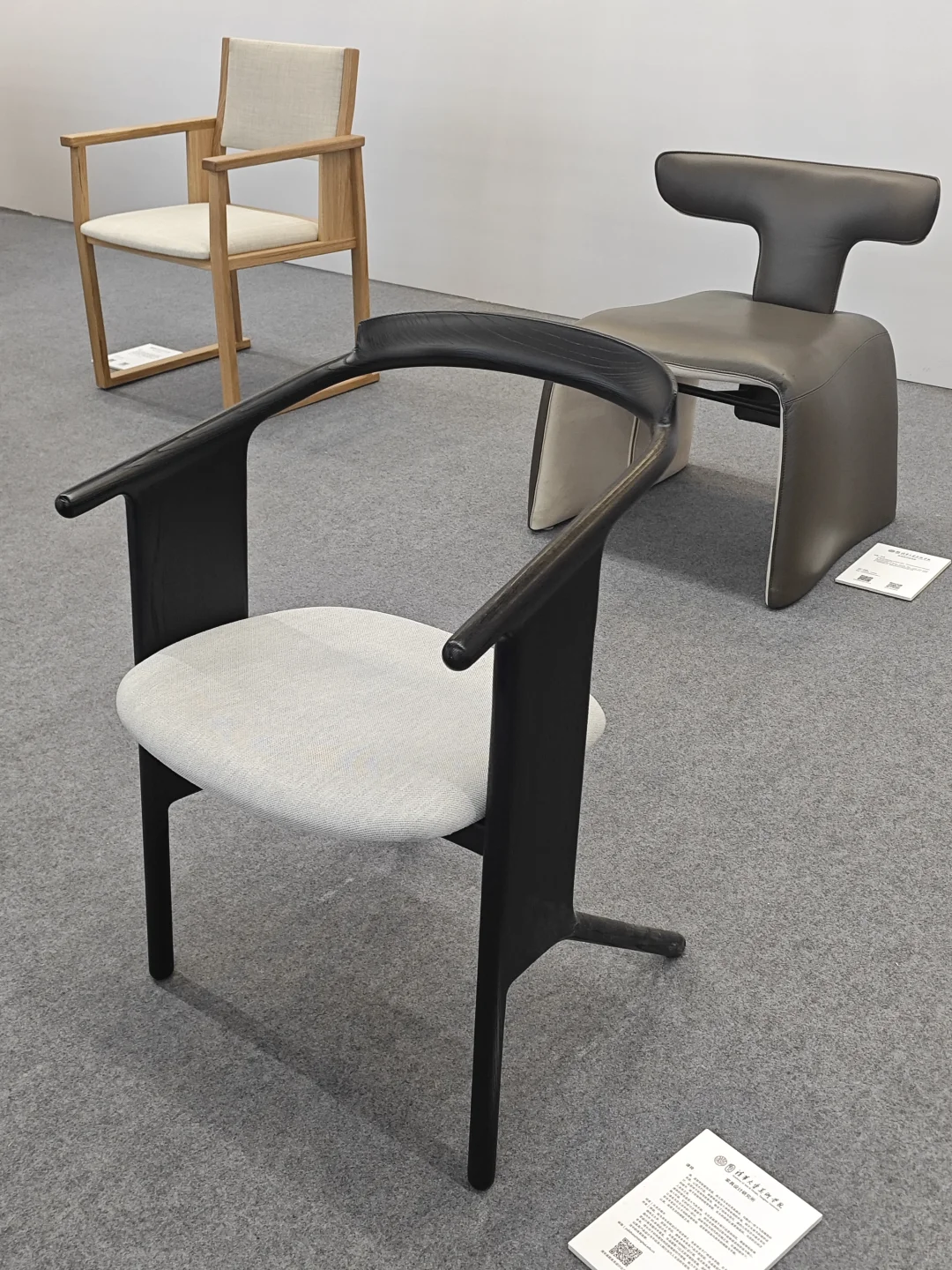 太喜欢逛设计展啦