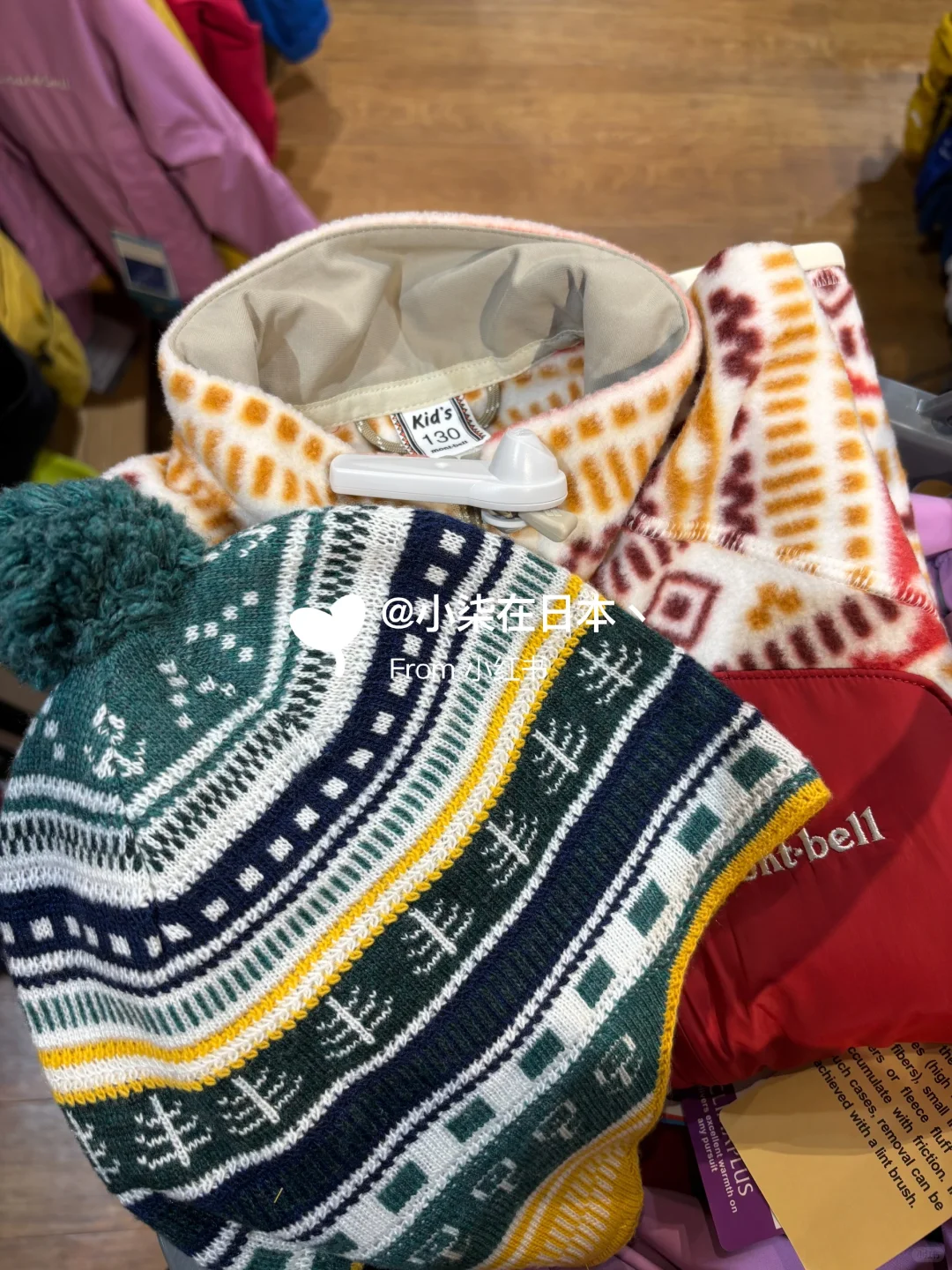 monntbell采购实拍大合集