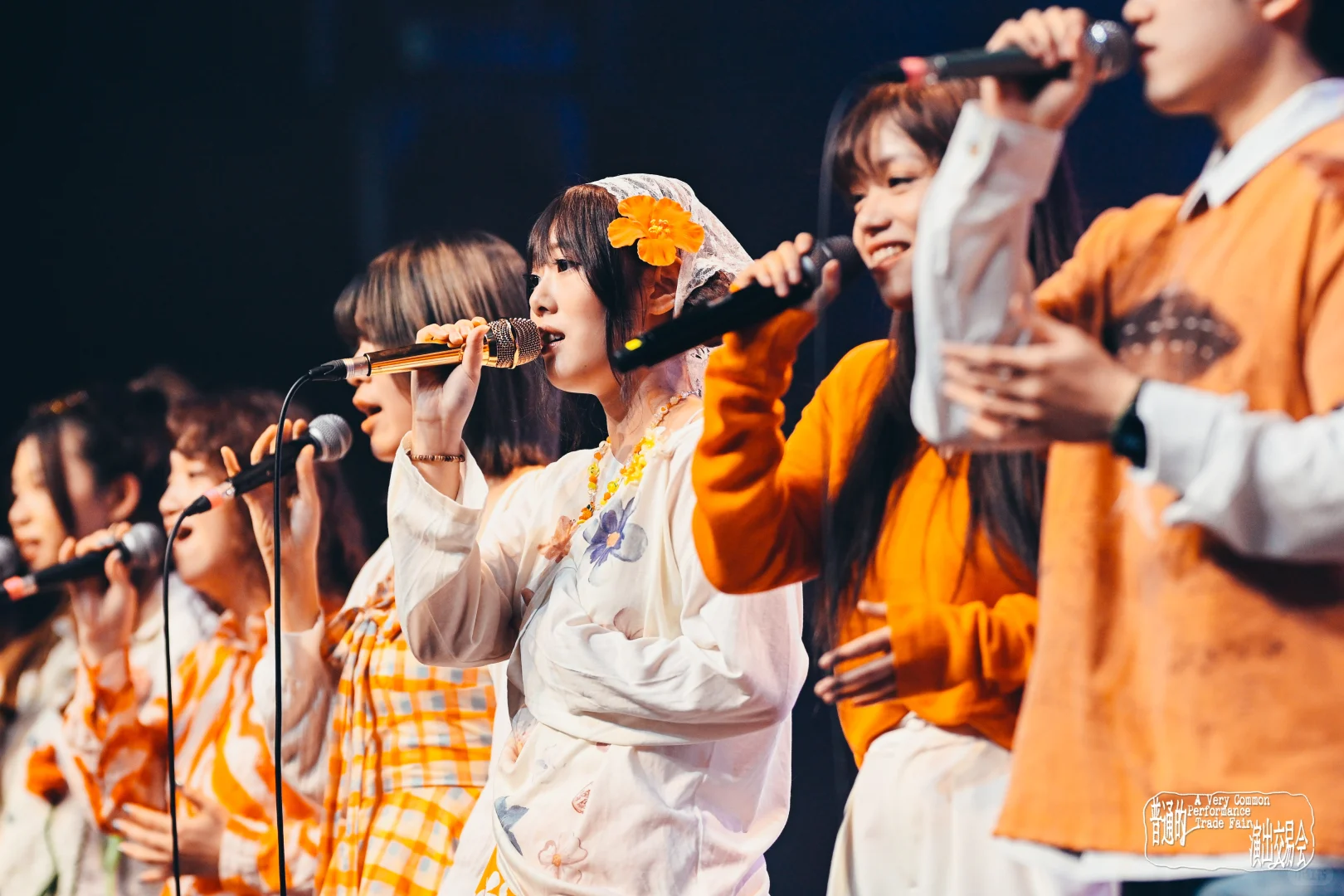 终于活过来发点回顾了｜普通的演交会回顾