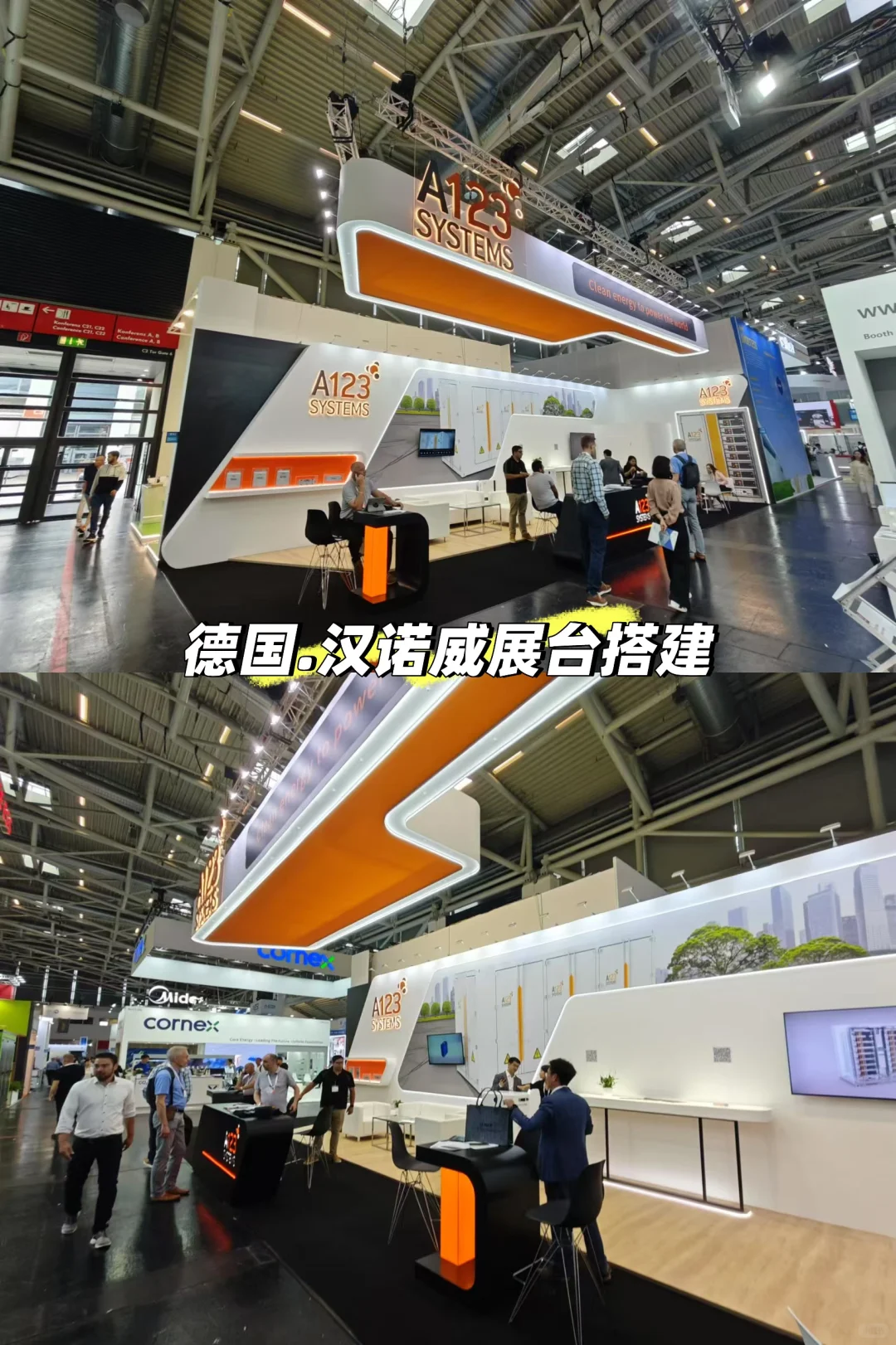 德国汉诺威展台搭建 | 工业展览会?️