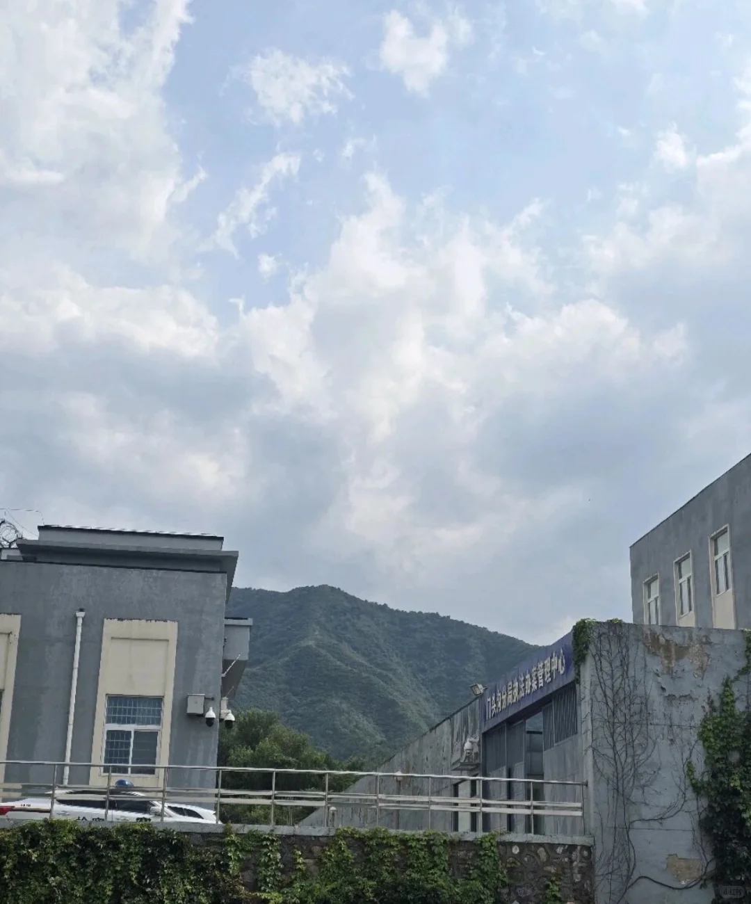 门头沟区看守所会见及存款存物须知