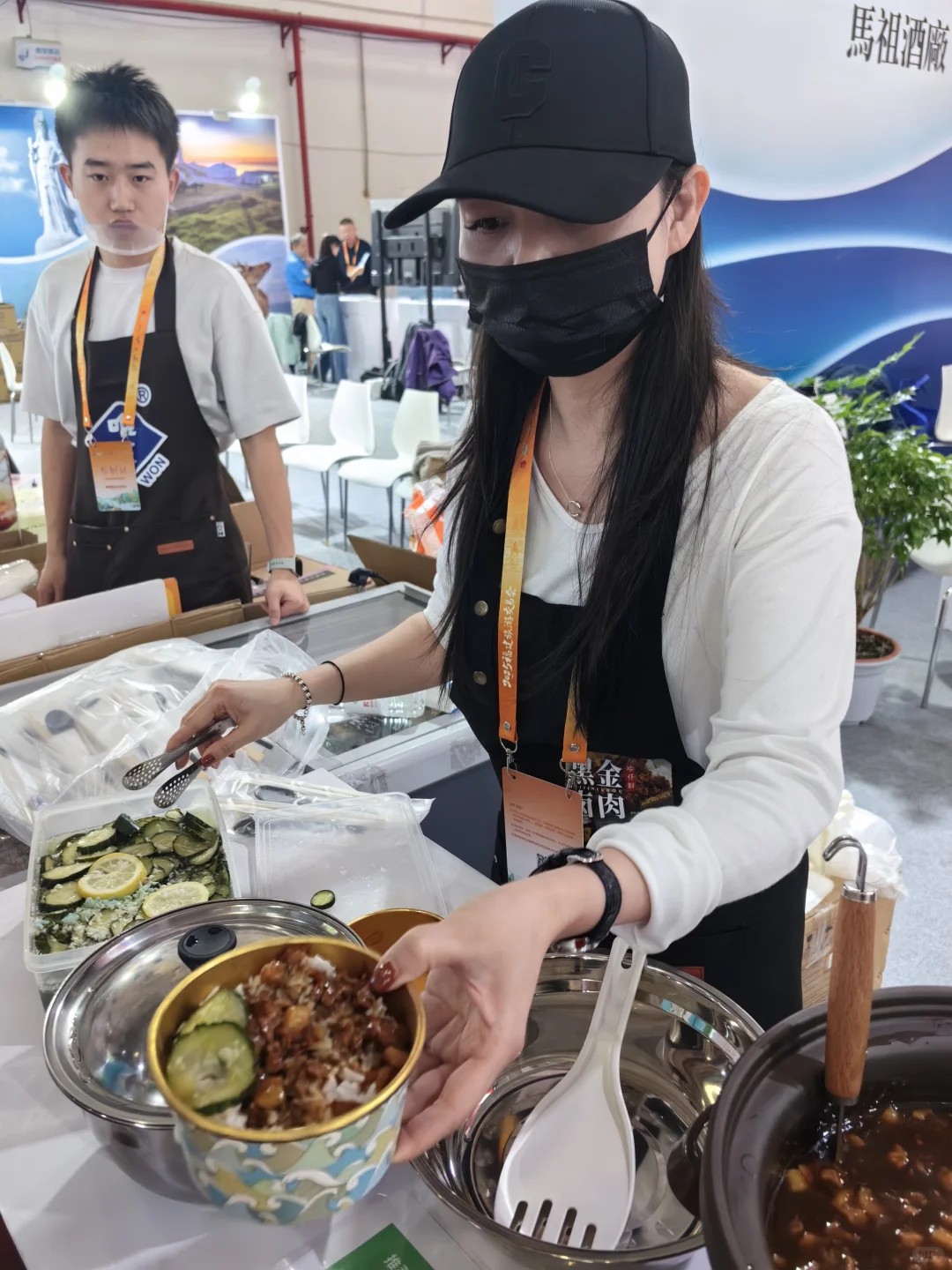 2025福建旅游交易会