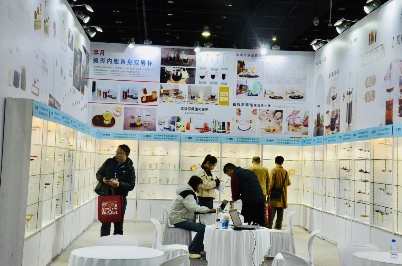 2026义乌外贸工厂展