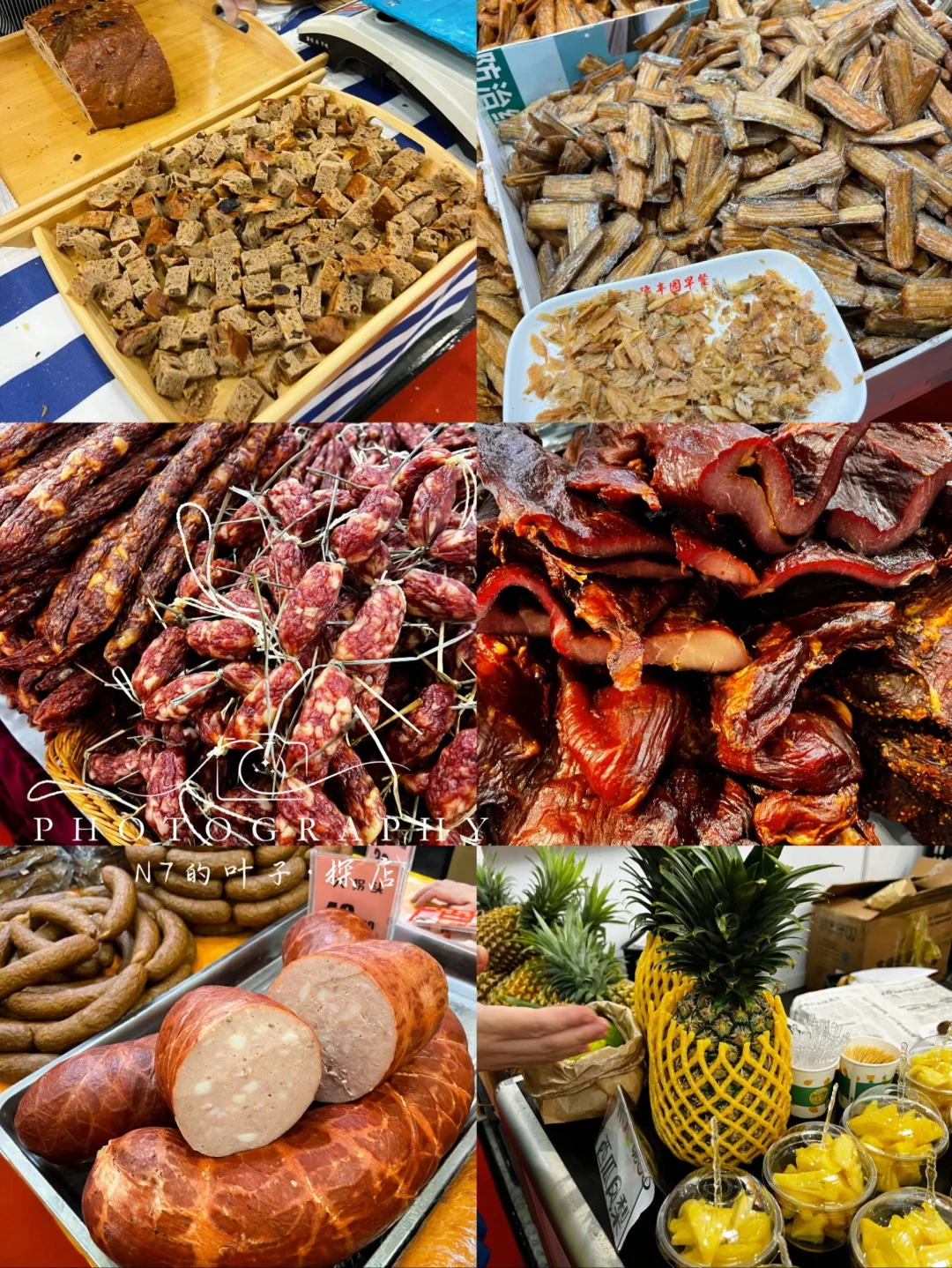 ?农展馆全国优质农产品展销来了！就四天