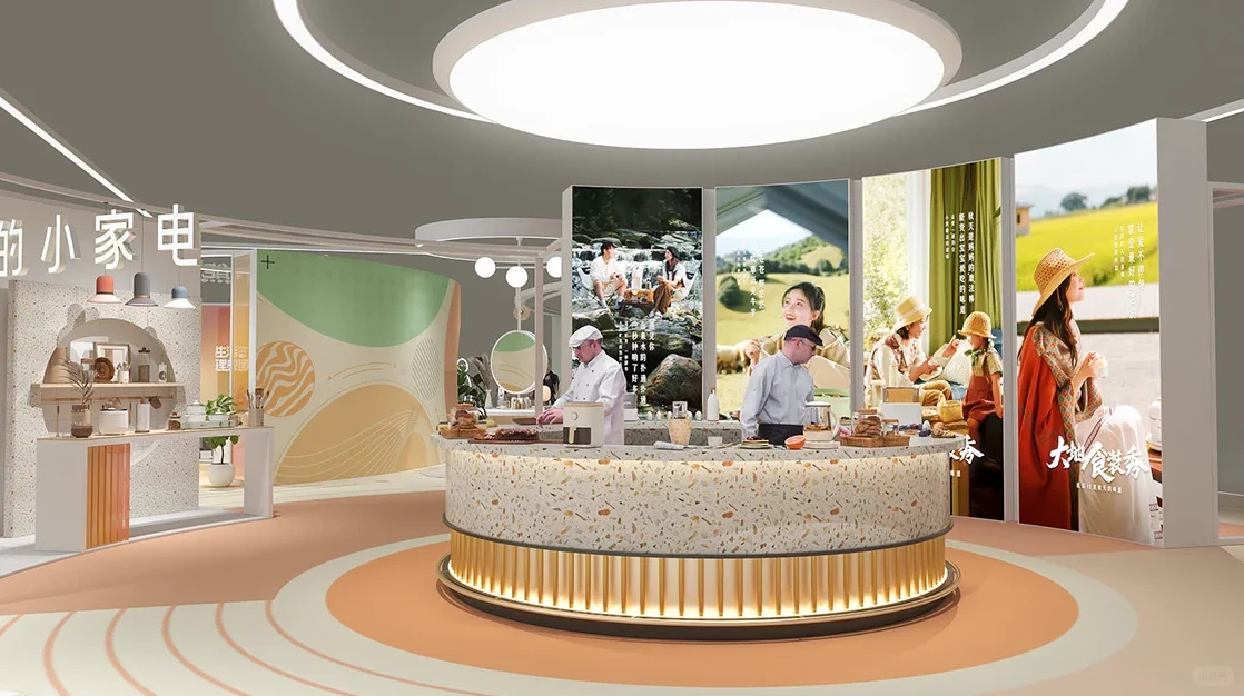 AWE小熊生活理享国 展台轻趣生活场