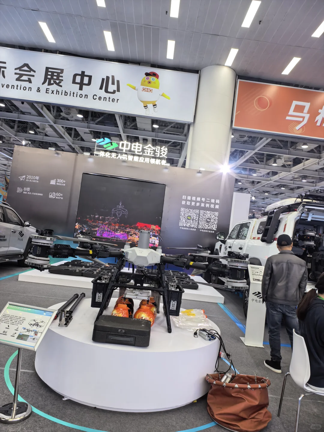 2025湖南文化产业博览会