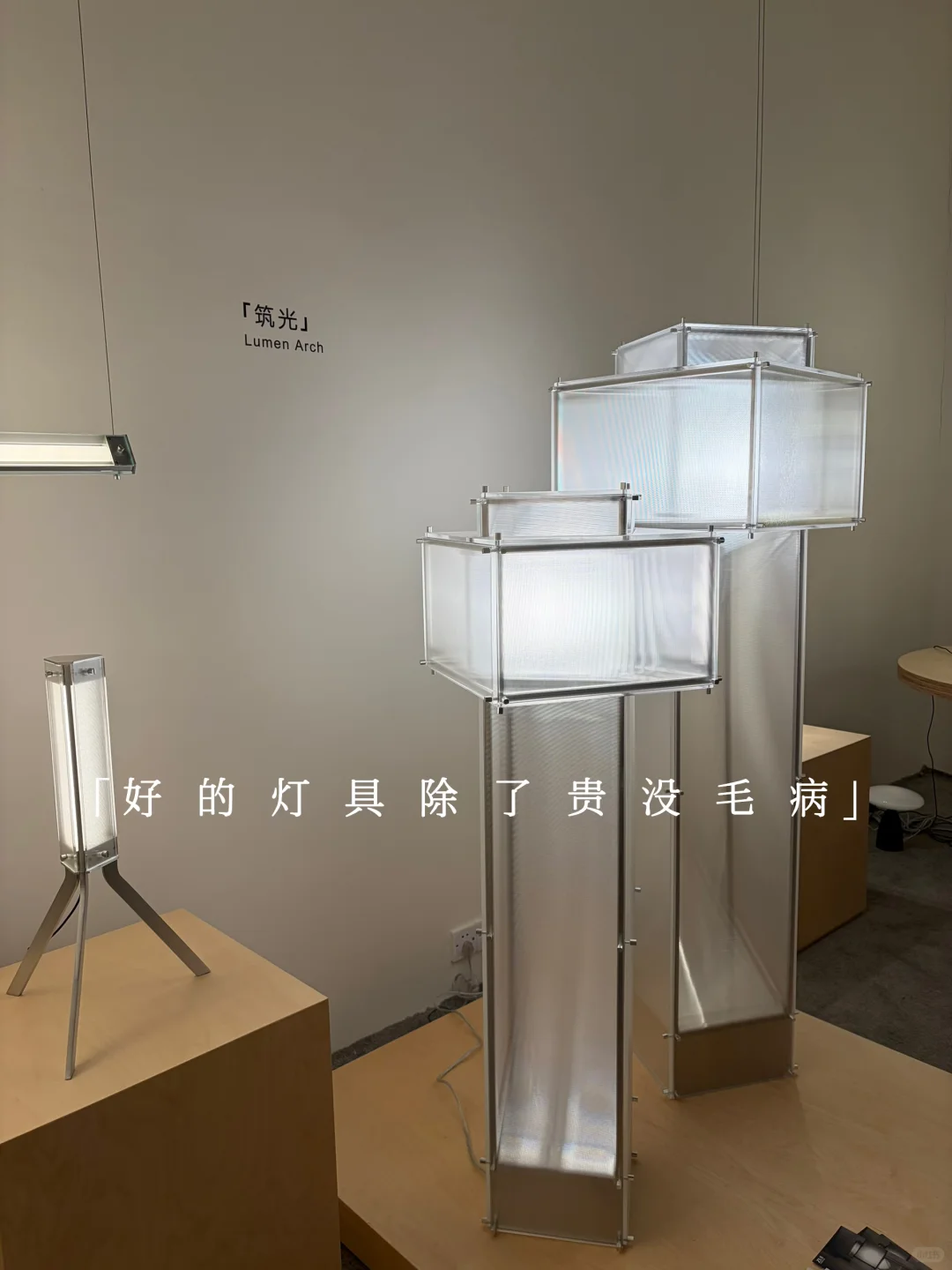 广州设计展存档②