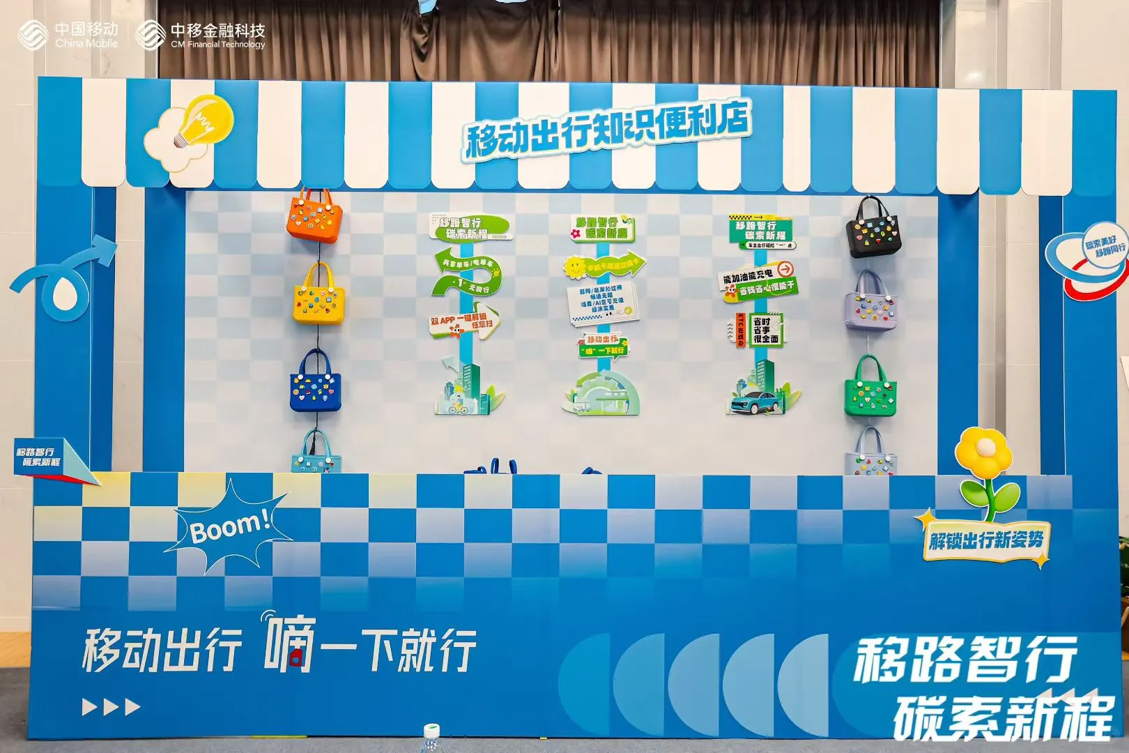 在长沙 如何快速做一场发布会