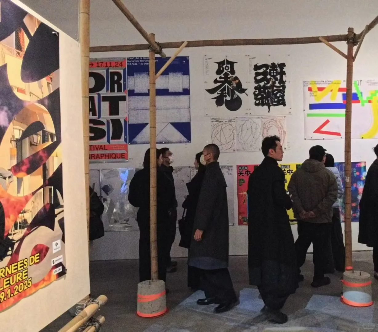 ?topoposter海报拓扑国际海报设计邀请展