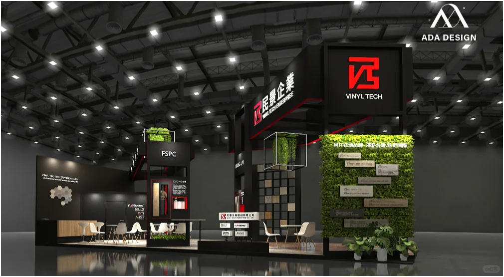 民景展位把工业风焊在了自然里?