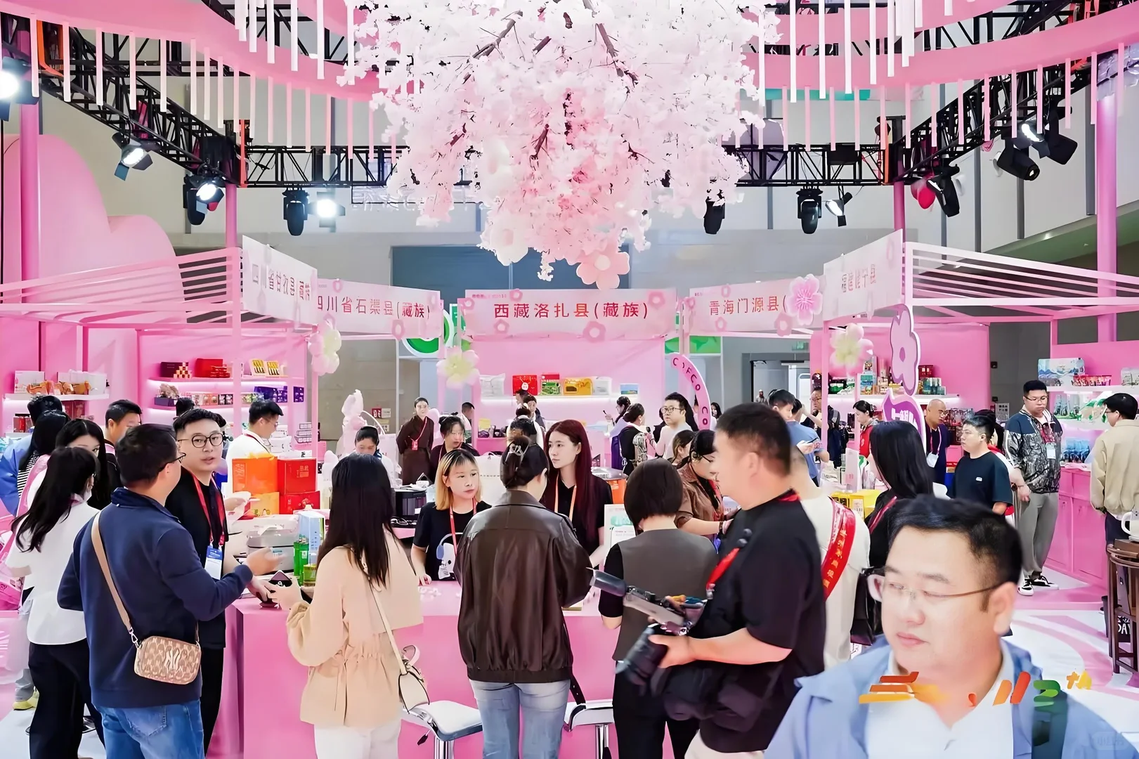 这里真的太好逛了！2026成都糖酒会展位报名