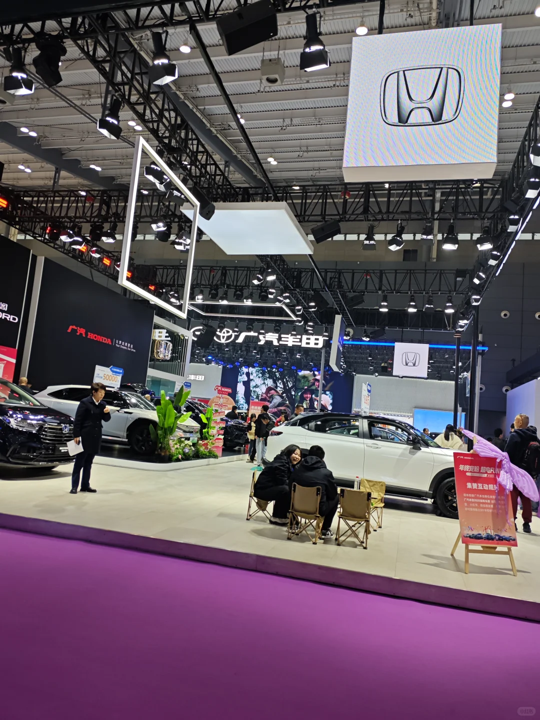 新时代 共享观展