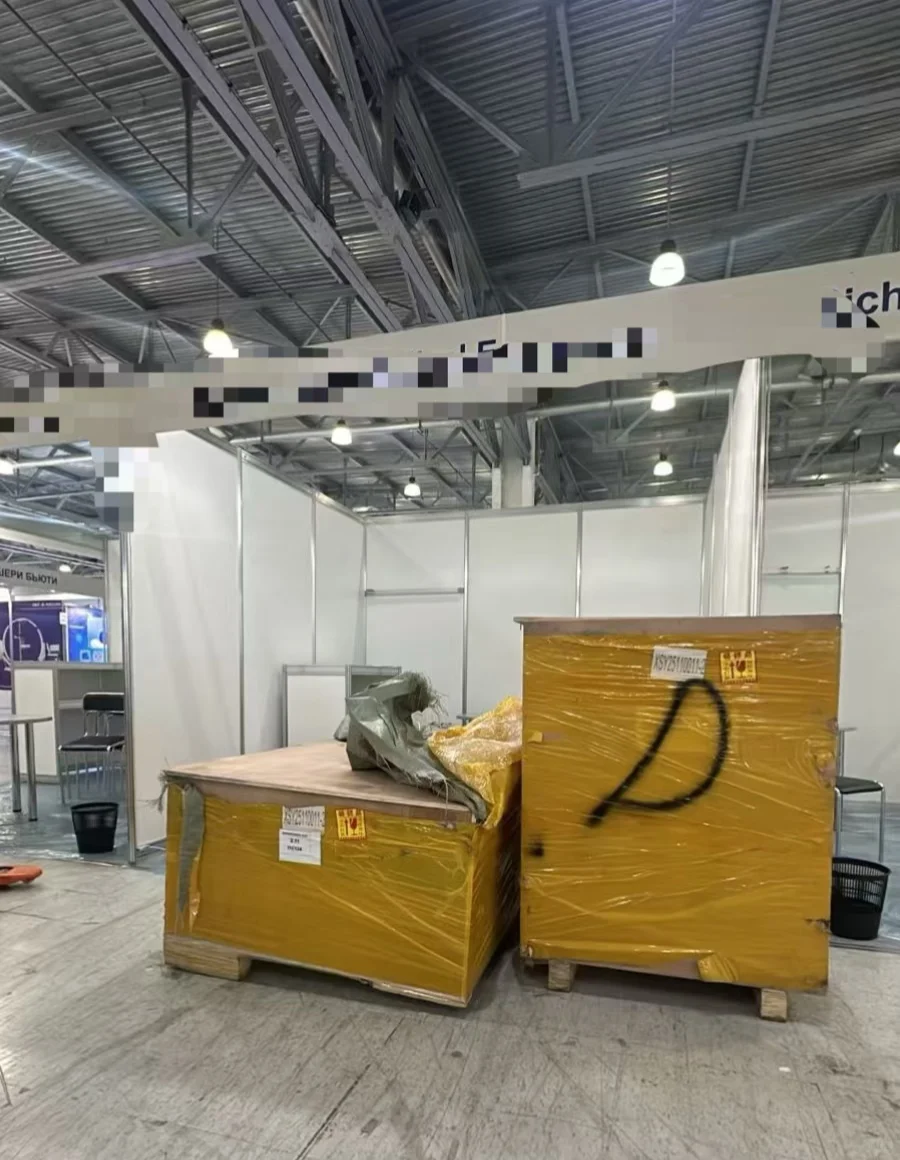 俄罗斯莫斯科医疗器械、康复设备及医药展